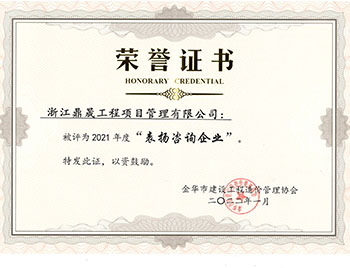 2021��ȱ�����ѯ��ҵ