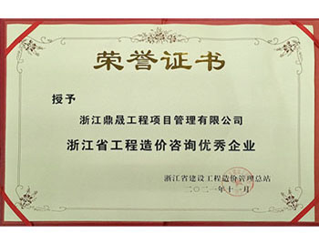 2021��������ѯ������ҵ