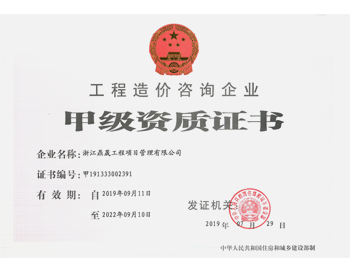 ���������ѯ�׼�����